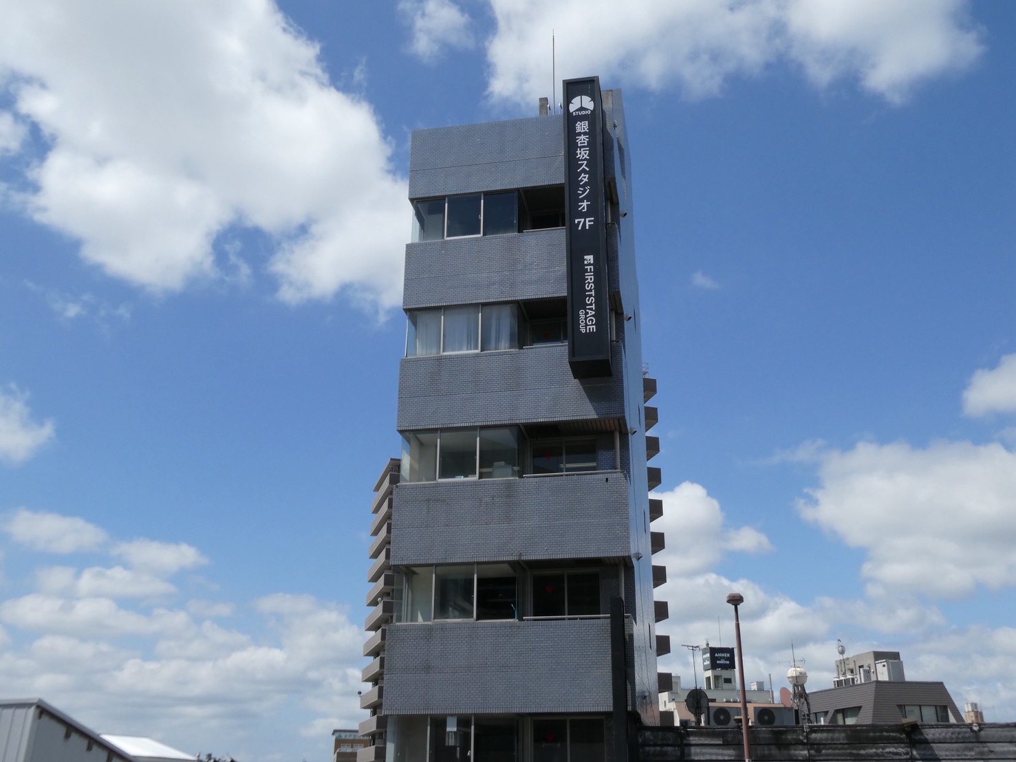 スタービル外観